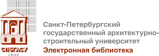 Сайт библиотеки